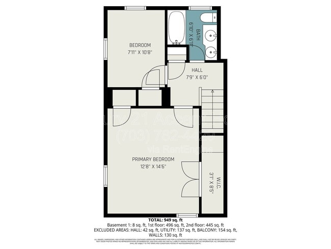 Building Photo - 3342 S Wakefield St