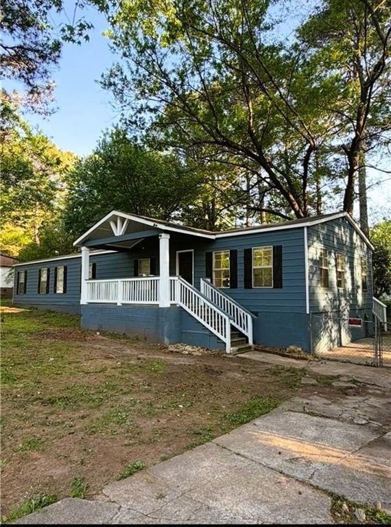 Building Photo - 1345 Maple St