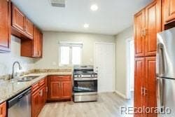 Building Photo - 1048 Quari St