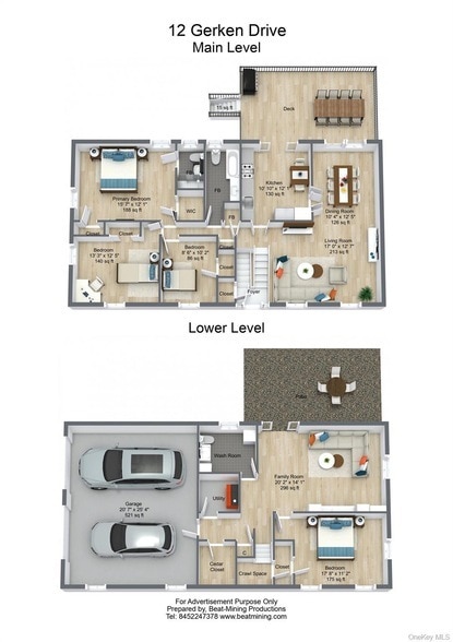 Building Photo - 12 Gerken Dr