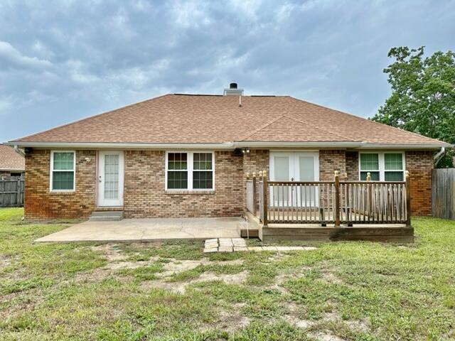 Building Photo - 519 E Timberlake Dr