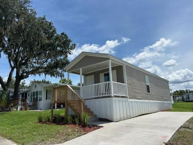 Building Photo - 17031 US-301