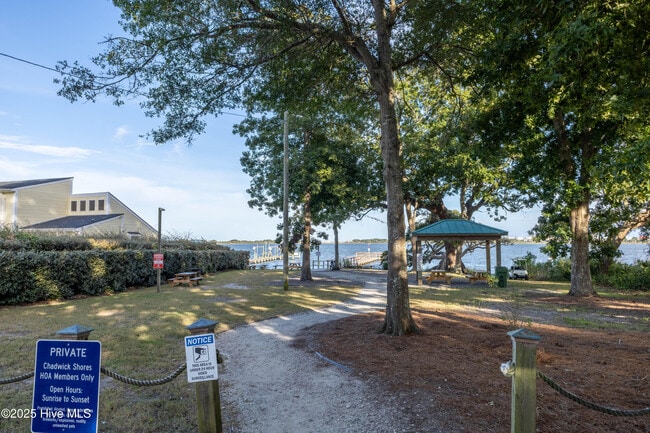 Building Photo - 119 Shellbank Dr
