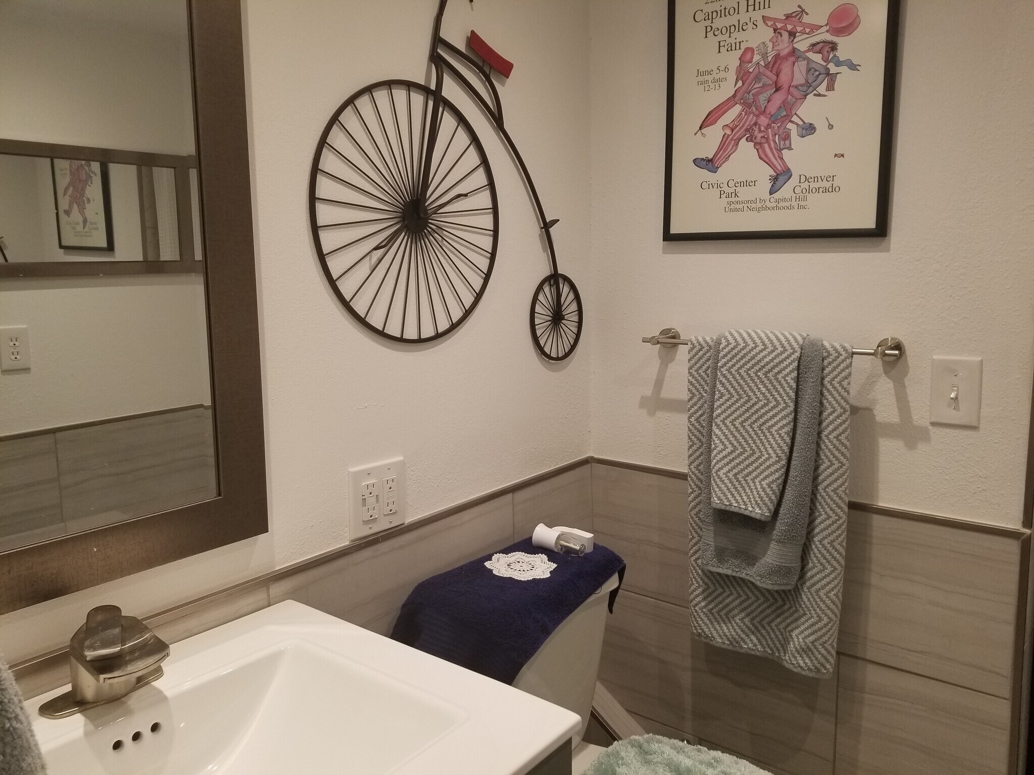 Lower Level bath - 8119 Maple Dr