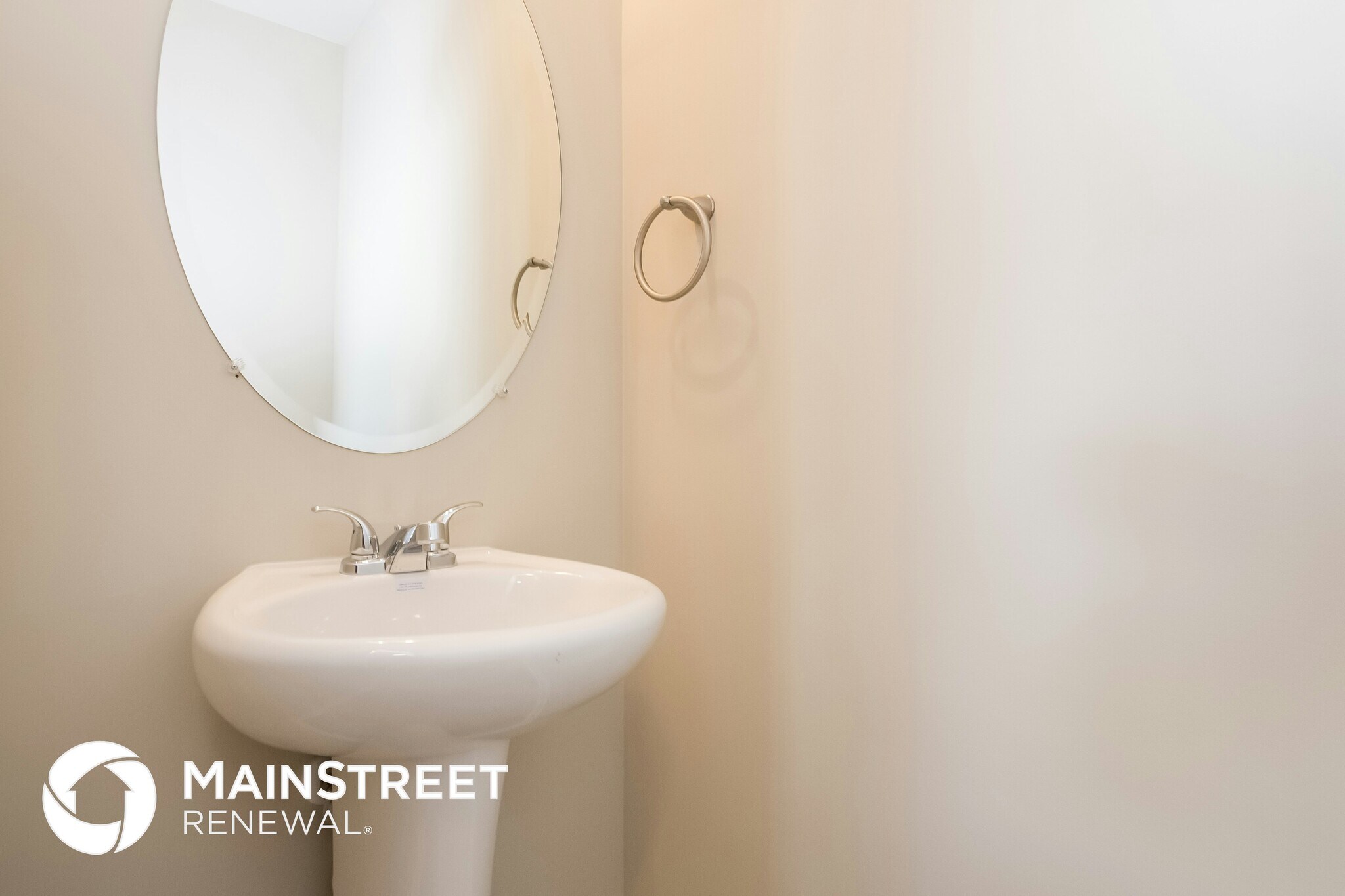 Building Photo - 213 West Bridge Park