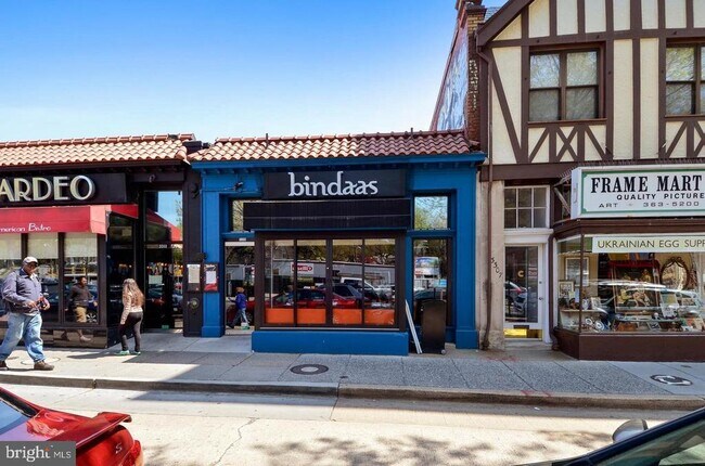 Building Photo - 2712 Ordway St NW