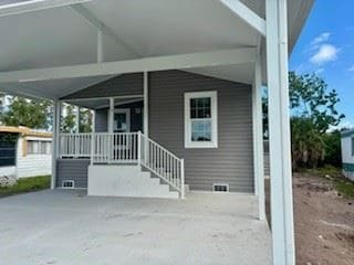 Building Photo - 12 Downing Dr