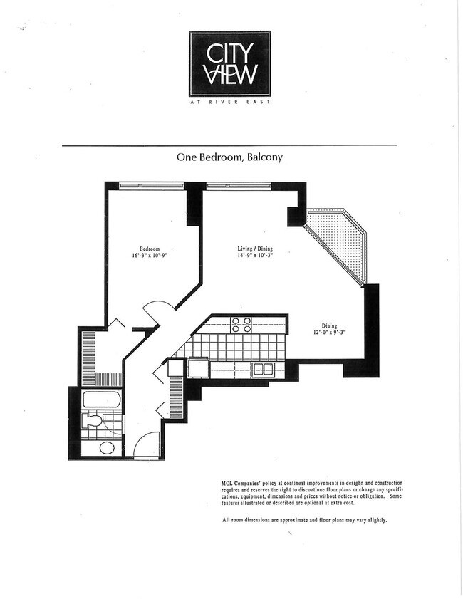 Building Photo - 480 N McClurg Ct