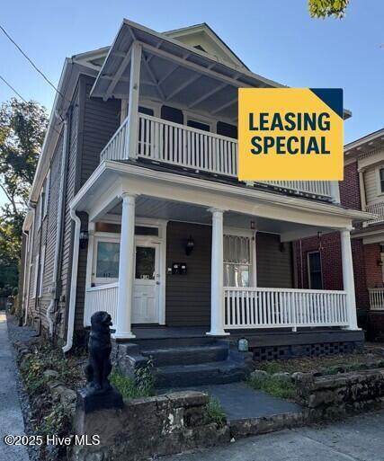 Primary Photo - 412 N 5th Ave