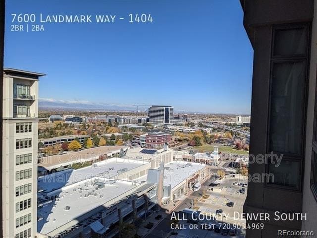 Building Photo - 7600 Landmark Pl