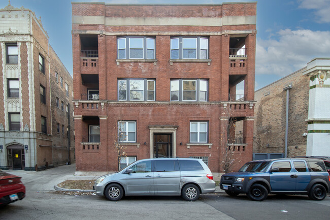 Building Photo - 5310 S Harper Ave