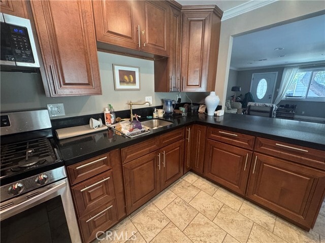 Building Photo - 800 Skyland Dr