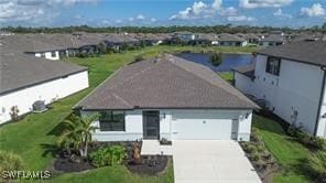 Building Photo - 10811 Firebush Cir