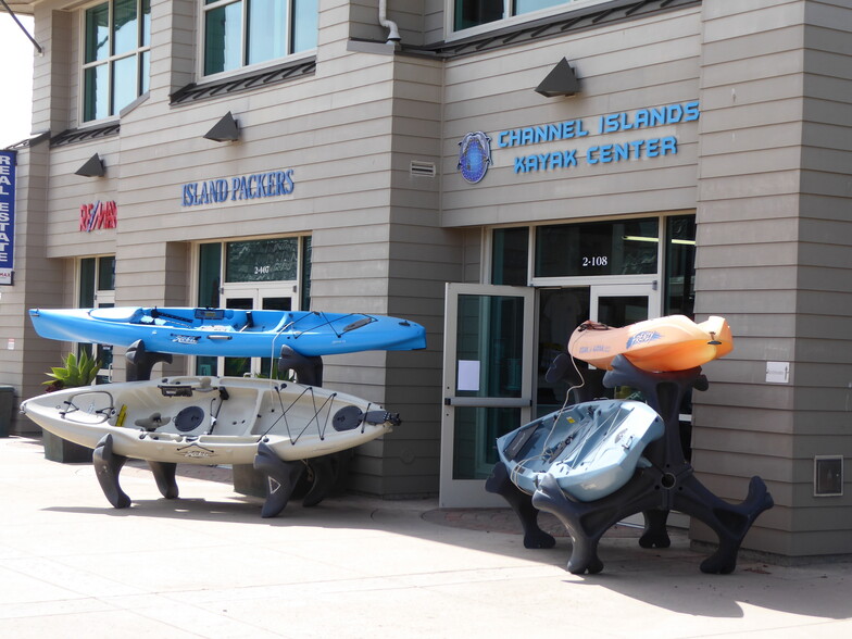 Adventure rentals for all water sports! - 220 Melrose Dr