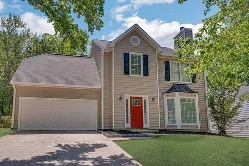 Building Photo - 360 Twin Brook Way NW