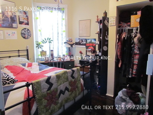 Building Photo - 1116 S Paxon St