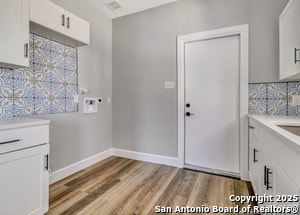 Building Photo - 411 Wilson Blvd