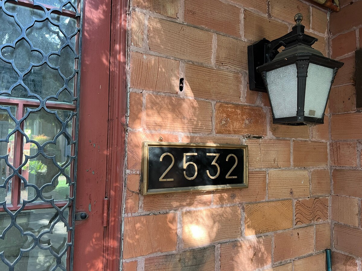 Building Photo - 2532 College Ave