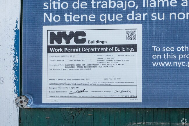 Building Photo - Hello Nostrand