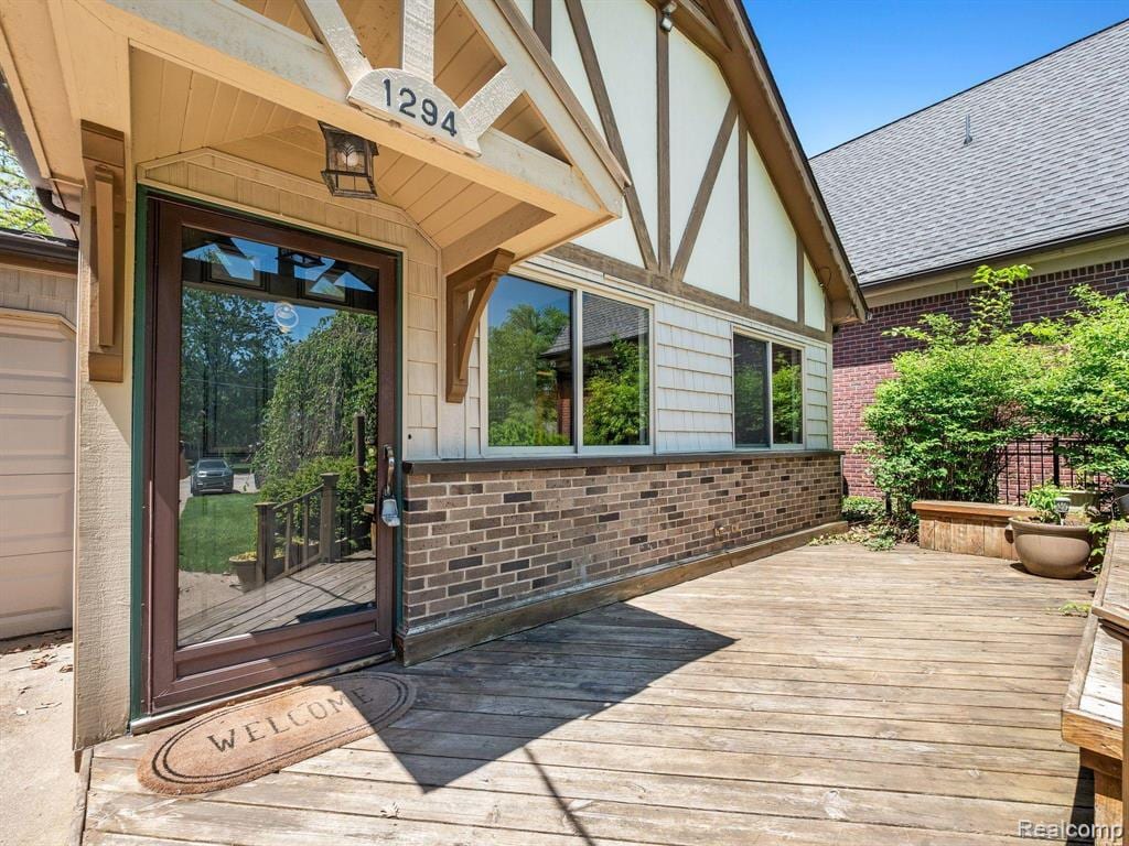 Building Photo - 1294 E Lake Dr