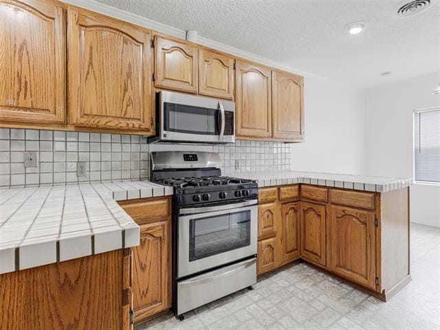 Building Photo - 14025 Janwood Ln