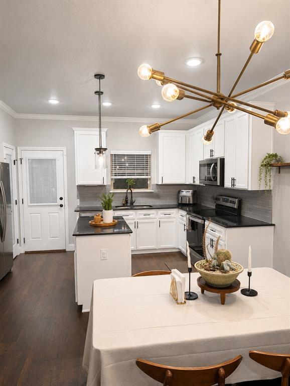 Building Photo - 1614 Black Kettle Trl
