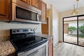 Building Photo - 14774 Feather Cove Rd