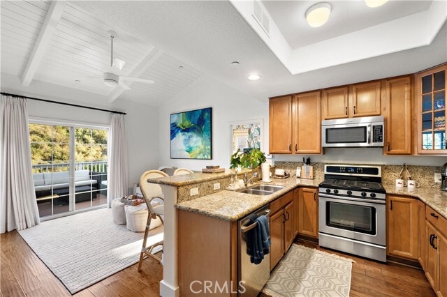 Building Photo - 1315 Dunning Dr