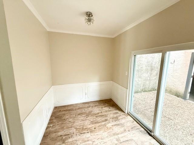 Building Photo - 1609 Saxony Ln