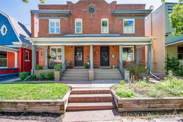 Primary Photo - 2050 N Ogden St