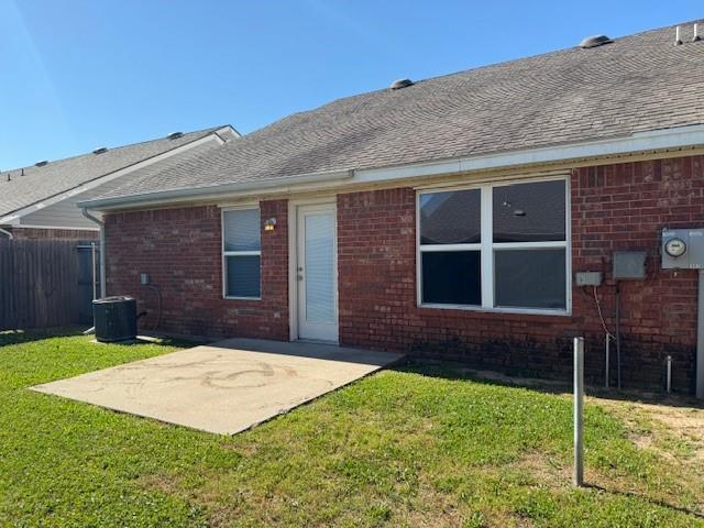 Building Photo - 1112 Brandywine Ln