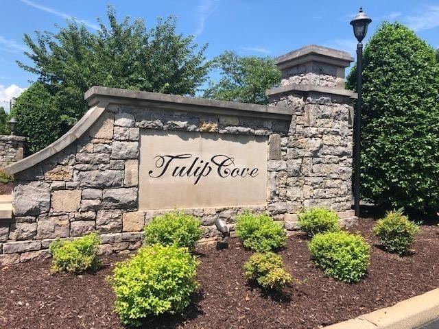 Building Photo - 735 Tulip Grove Rd