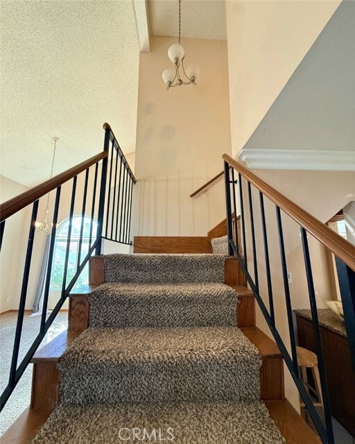 Building Photo - 14725 Westward Dr