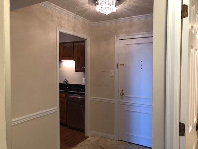 Building Photo - 1301 N Courthouse Rd