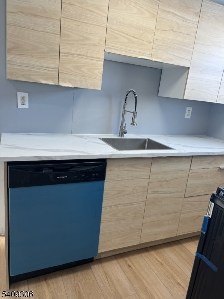 Building Photo - 571 Avenue A