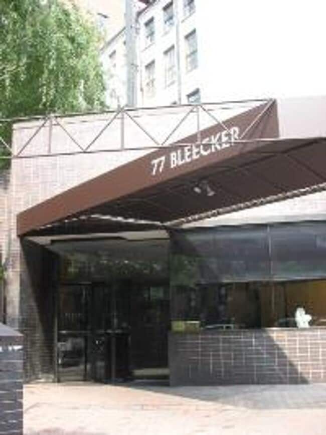 Building Photo - 77 Bleecker St
