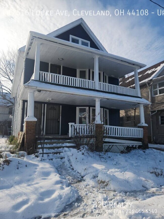 Building Photo - 12516 Locke Ave