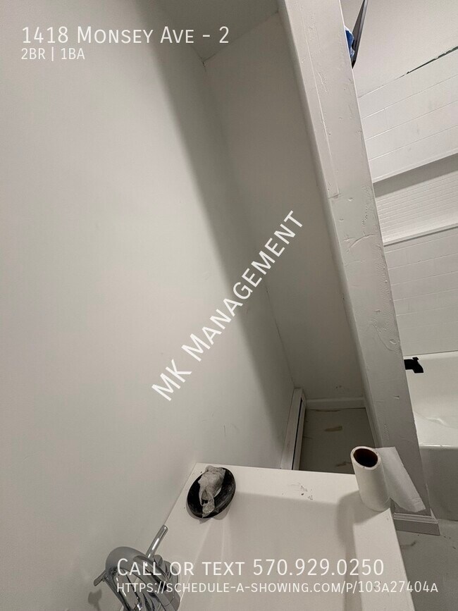 Building Photo - 1418 Monsey Ave