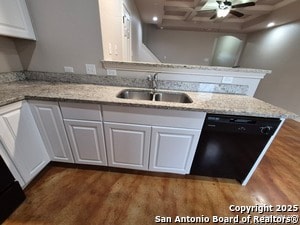 Building Photo - 7315 Colina Way