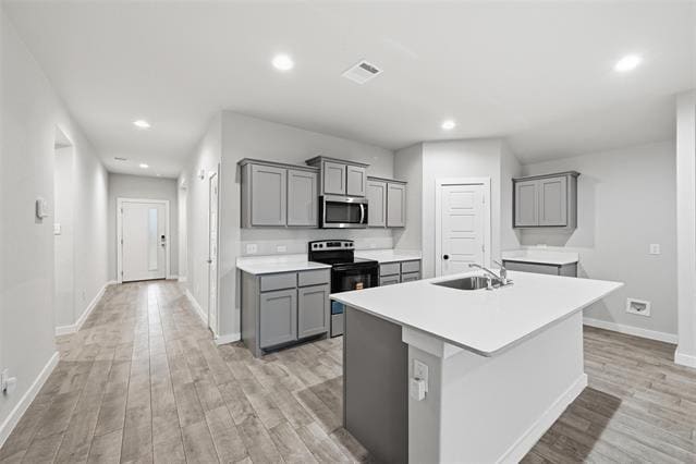 Building Photo - 701 Griffith Pk Trl