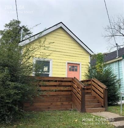 Building Photo - 214 E 7th St