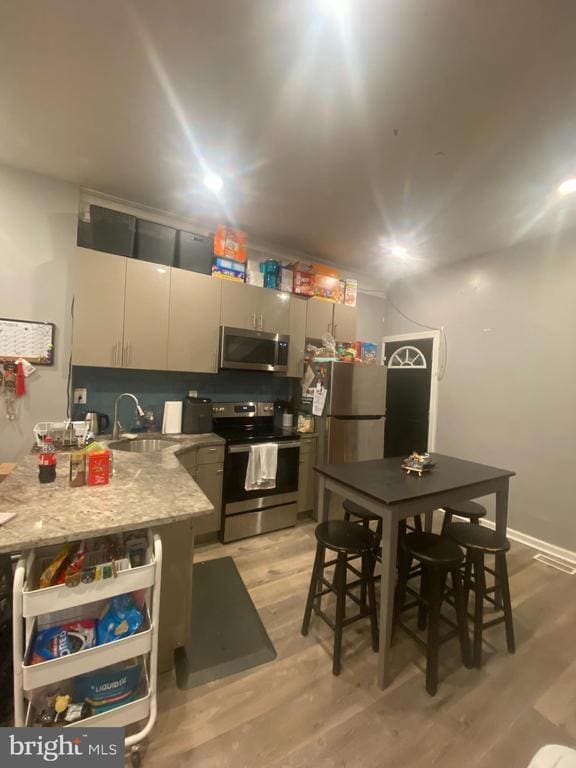 Building Photo - 1717 Fontain St