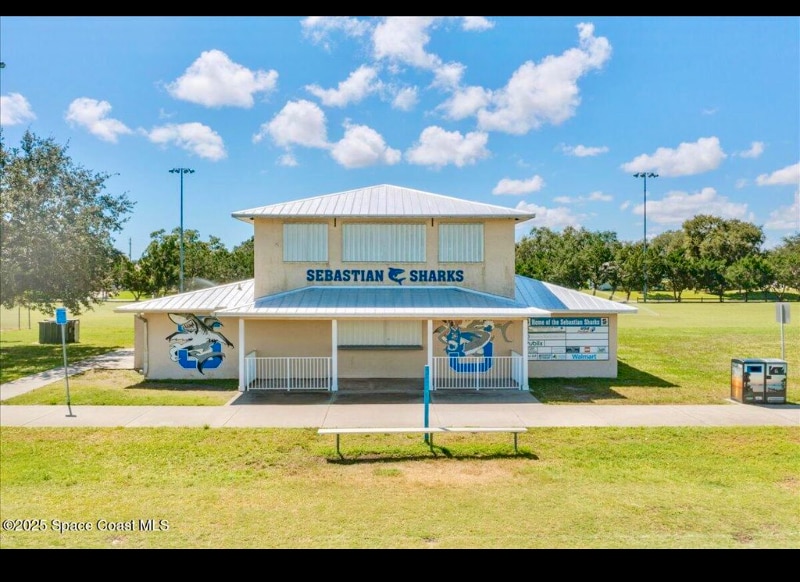 Building Photo - 1281 Barber St