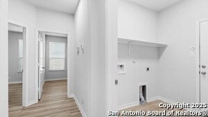 Building Photo - 408 Swift Move