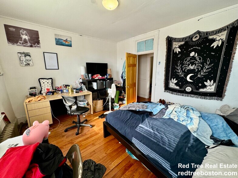 Building Photo - 872 Huntington Ave