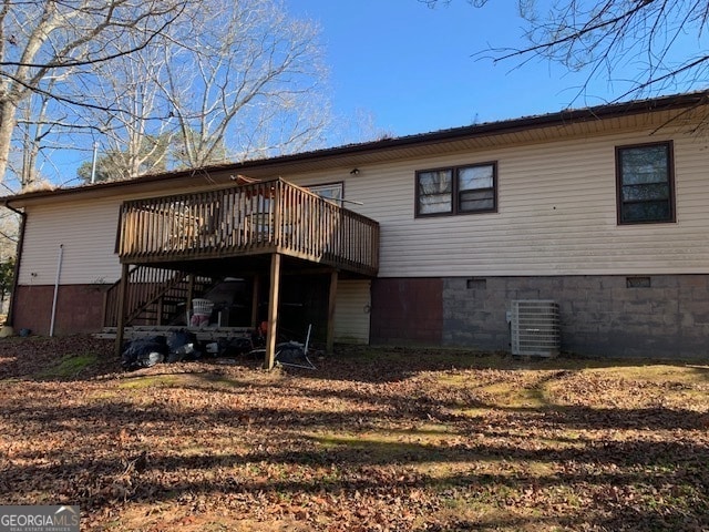 Building Photo - 6815 Duncan Rd