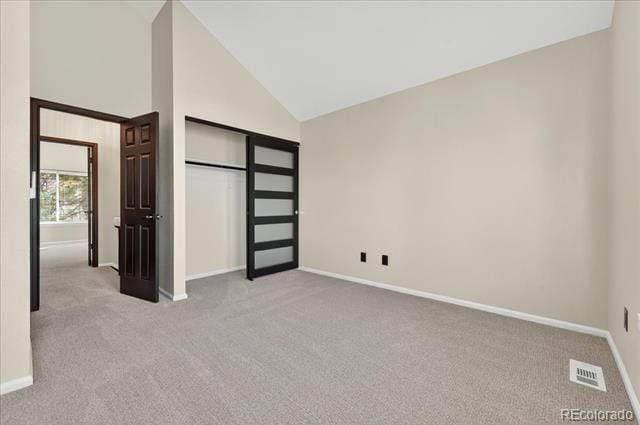 Building Photo - 7635 S Steele St