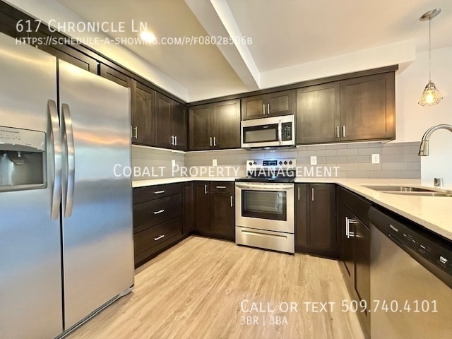 Building Photo - 617 Chronicle Ln