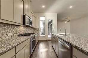 Building Photo - 4929 McKinney Hollow Dr