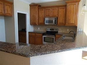 Building Photo - 1207 Stanton Ct